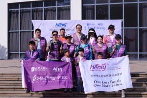 One Less Bottle, One More Fabric